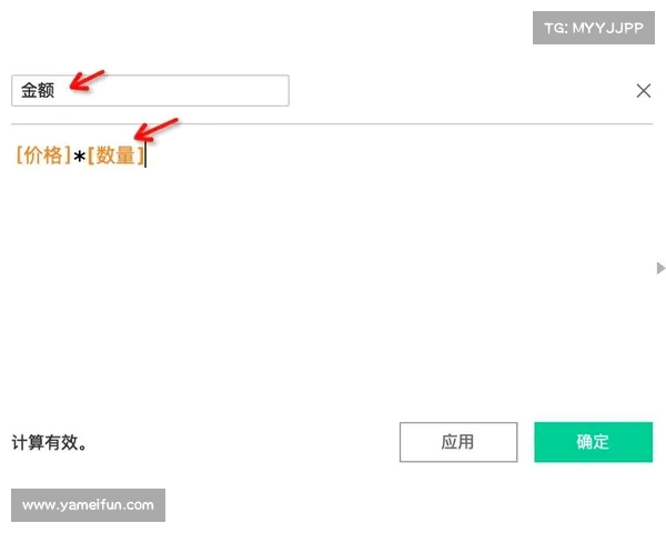 米兰在逆境中找回状态 米兰在逆境中找回状态