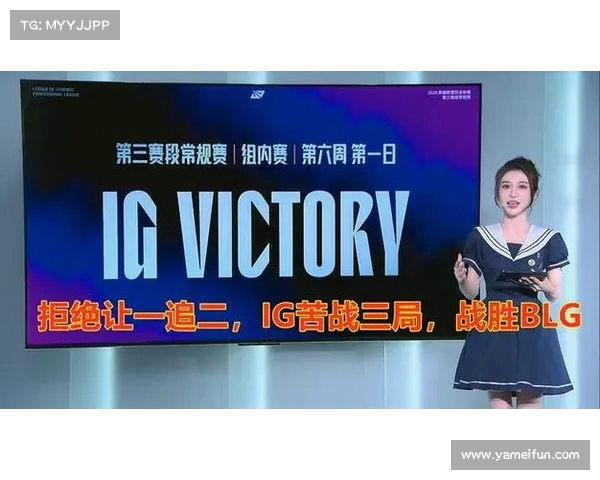 BLG首局落败引发热议：Xun屡犯错，左手拖后腿，KT实力超越LPL？(blg对战ig)