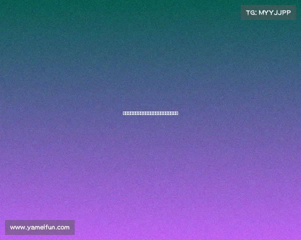 国王杯塞尔塔加时赛力克赫塔菲阿斯帕斯制胜一球