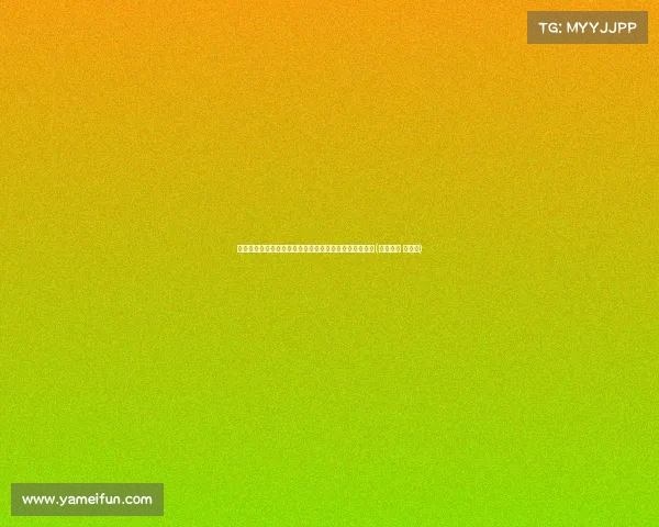 多特蒙德引进吉拉西进入倒计时，记者曝欧解约金已触发(多特蒙德 吉祥物)