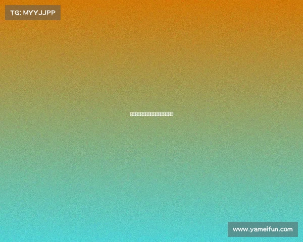 国米球员密切配合，完美展现集体精神