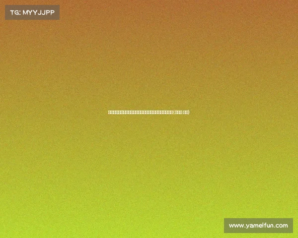 奥尔莫谈球衣背后的意义，称夺冠后将染发但尚未决定颜色(奥尔莫 青训)