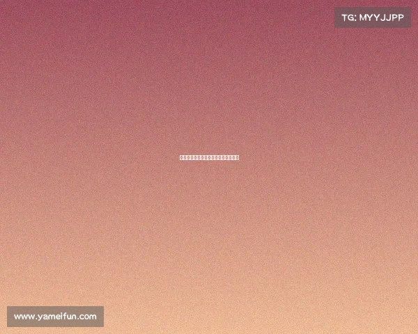 巴黎圣日耳曼展现强大阵容，压制对手