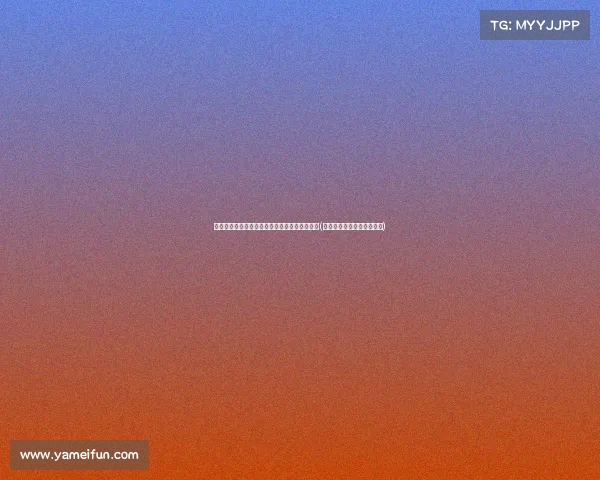 惊爆！电视盒子登场，超高配置超越高端电视！(电视盒子有什么功能怎么用)