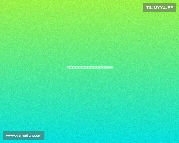 徐璐疑似怀孕？低胸装直播面容憔悴，胸部变化引发张铭恩喜当爹猜测