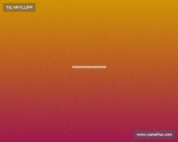 延缓衰老的秘诀：习惯让你更年轻，第居然这么简单