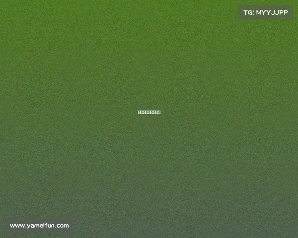 拉齐奥连胜纪录延续