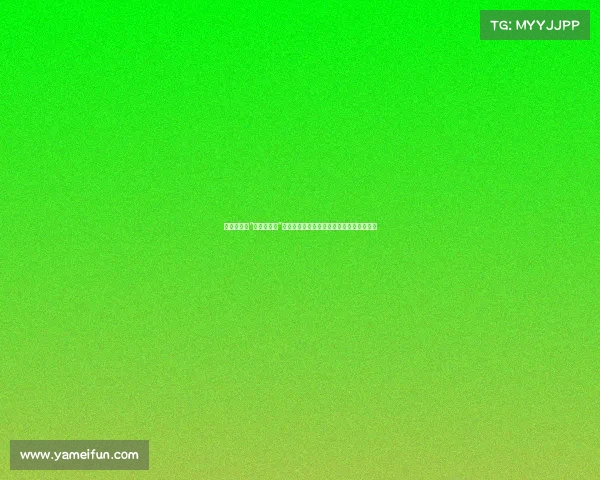 揭秘张维为“高级研究员”身份之谜：日内瓦大学亚洲研究中心的真相