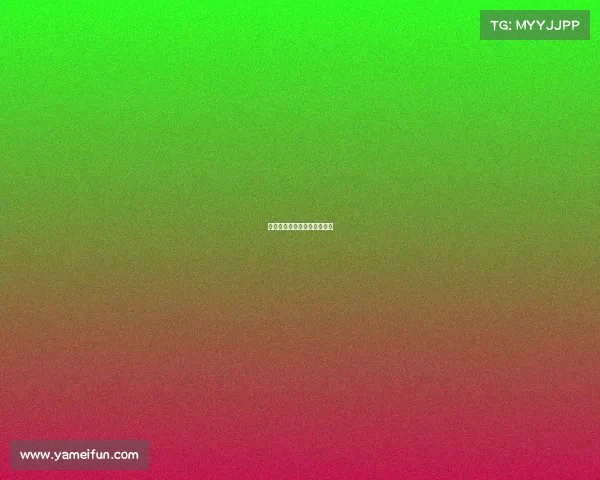 拜仁逆袭成功，成功回到榜首