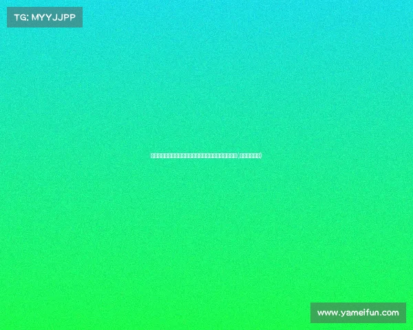 意甲快报：国米免签老将成常态，米兰冬季转会受制财力(国际米兰签约)