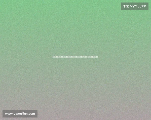 暴雨红色预警持续发布:湖南西南部等地迎局地特大暴雨考验(湖南暴雨引发洪水) 暴雨红色预警持续发布:湖南西南部等地迎局地特大暴雨考验(湖南暴雨引发洪水)