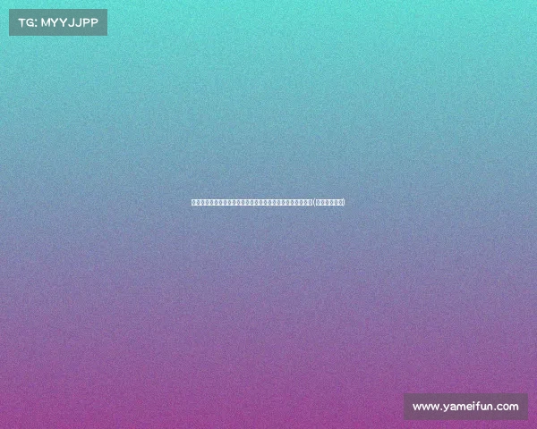 日媒曝伊东纯也性侵案内幕，警方认定虚假起诉背后真相曝光(伊东纯也助攻)