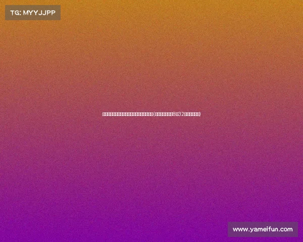 期待与失望交织:湖人球迷的休赛期心情变迁(湖人休赛期引进8名32岁或以上球员) 期待与失望交织:湖人球迷的休赛期心情变迁(湖人休赛期引进8名32岁或以上球员)