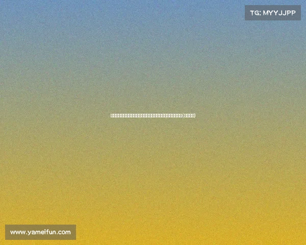 李璇：有些俱乐部不敢解聘教练，背后隐藏的是欠薪和管理问题(李璇私联)