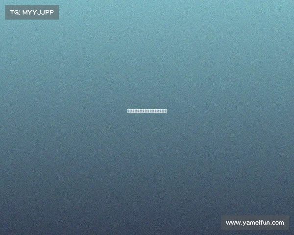 杰拉德依旧飞翔：扣篮王的传奇不老