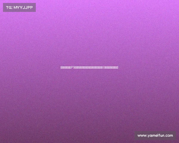 李凯尔金州勇士PS球衣图:新设计亮眼,是否符合球迷期待?(金州勇士城市版球衣) 李凯尔金州勇士PS球衣图:新设计亮眼,是否符合球迷期待?(金州勇士城市版球衣)