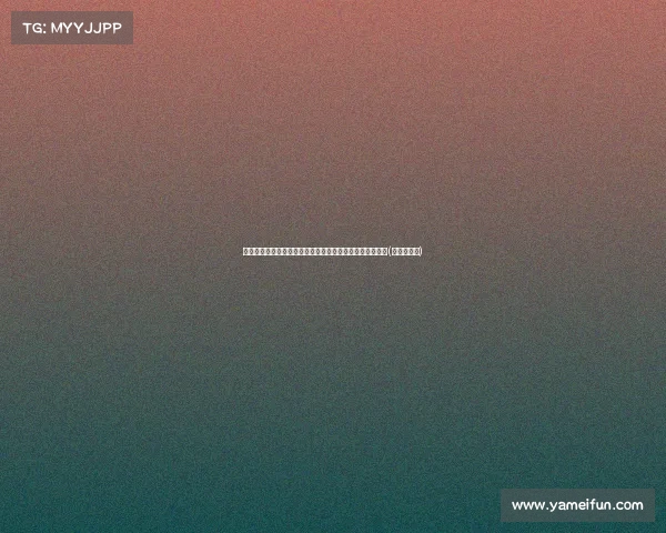 森保一：世预赛首战对中国充满挑战，球员需适应时差调整(森保一百科)