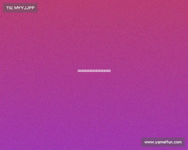 欧洲协会联赛贝尔格莱德游击小将助攻梅开二度