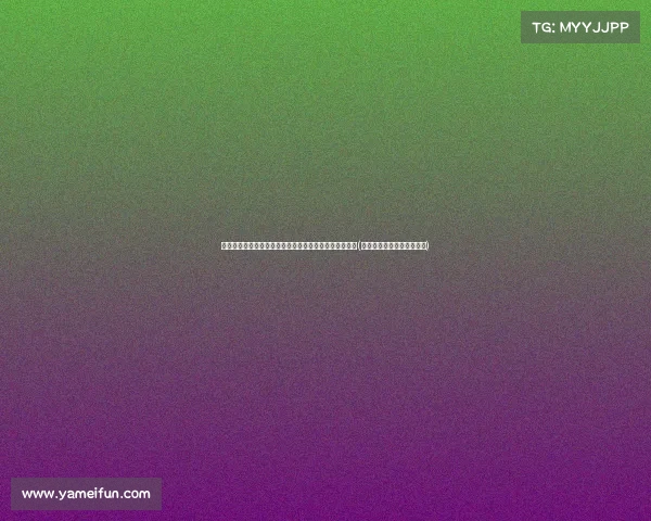 湖人错失欧文交易机会：老板和管理层为何坚持保留小里(欧文去湖人再次联手詹姆斯)