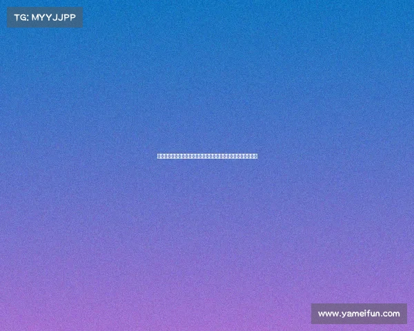 穆里尼奥锁定圣马克西曼：罗马引援目标揭晓，谈判进入关键阶段