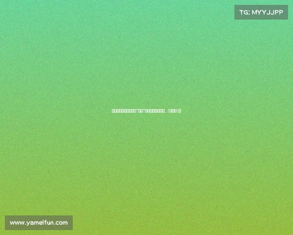 皮尔斯发推引发热议：“哈？”背后的深意竟然是…(皮尔斯 屎)