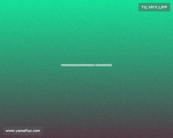 男篮惨败国王：德罗赞无聊至极，四战净负令人心寒(德罗赞转身扣篮中国男篮)