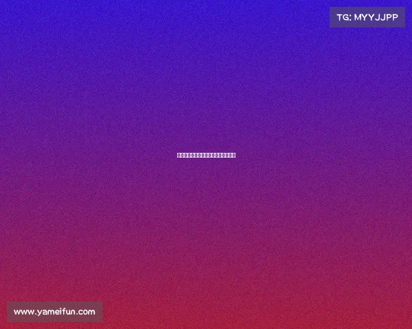 罗马队在新赛季的首场比赛中击败对手