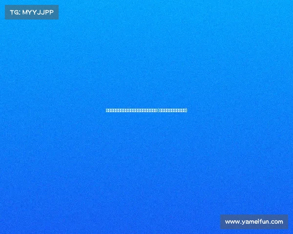 警惕！美国最大银行发出警告，市场动荡或在即(美国最大的银行倒闭了吗)