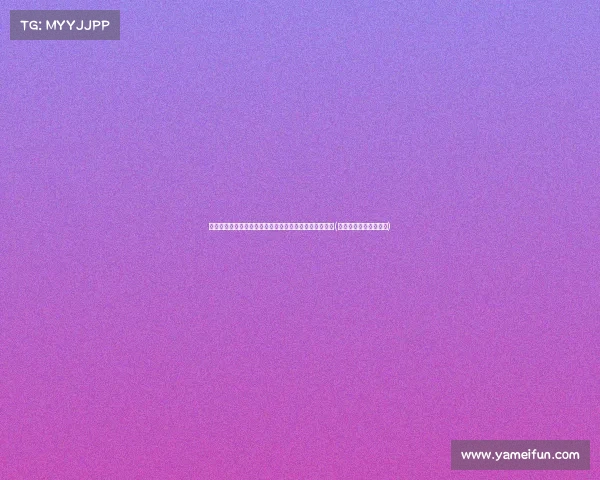 费内巴切接近完成瑟云聚转会：马竞后卫即将以欧元加盟(费内巴切对皇家马德里)